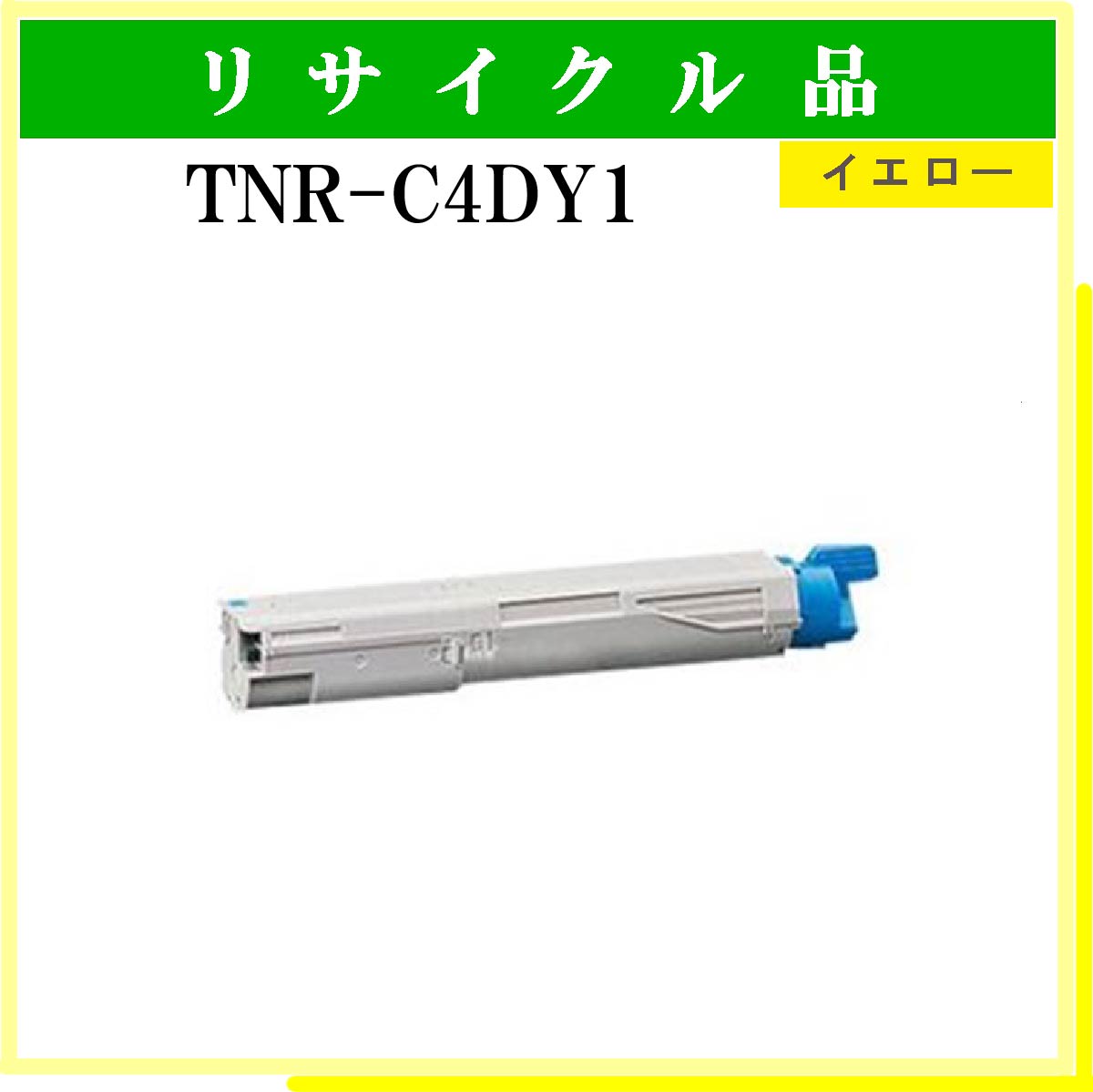 TNR-C4DY1