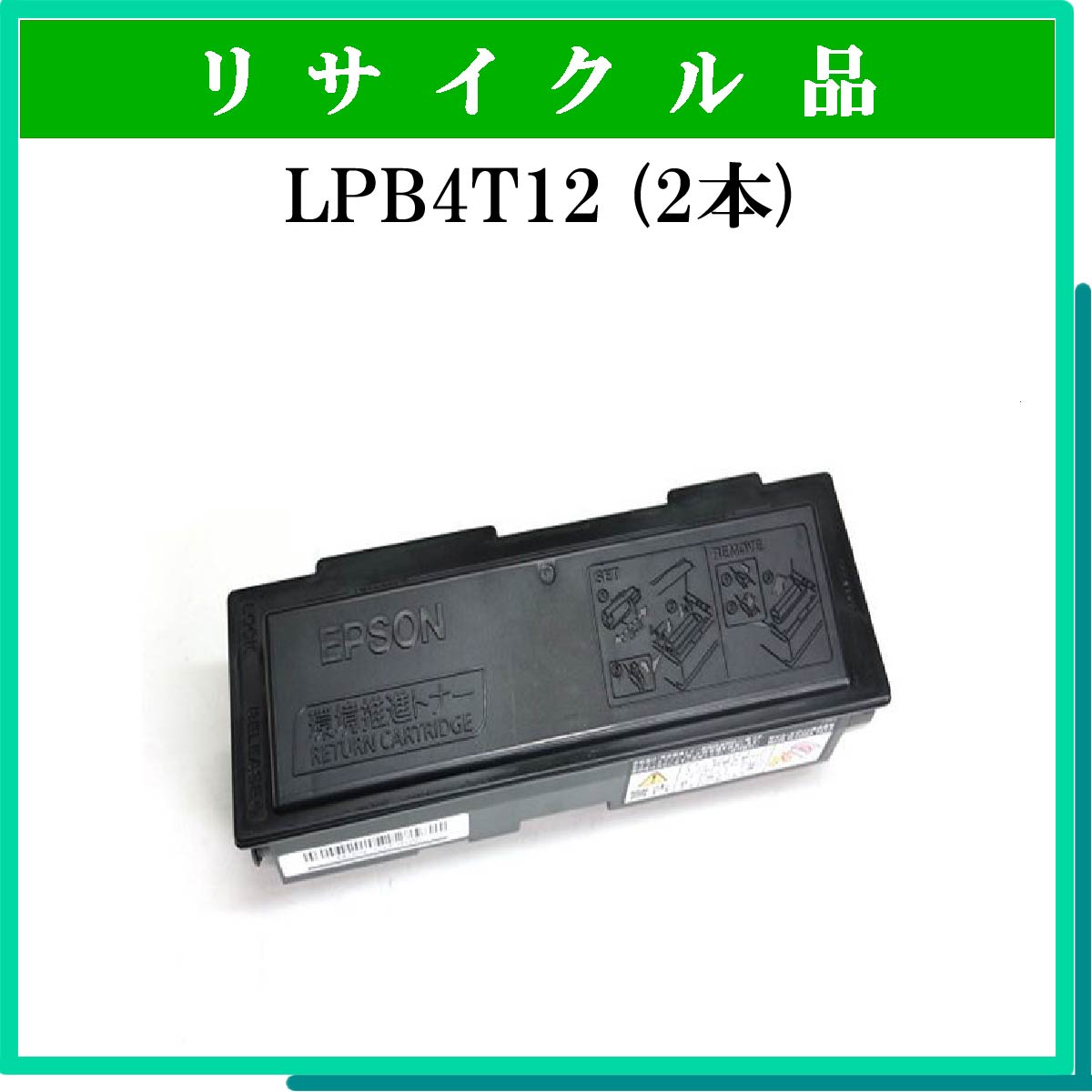 LB306A