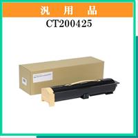 CT200425 汎用品 - ウインドウを閉じる