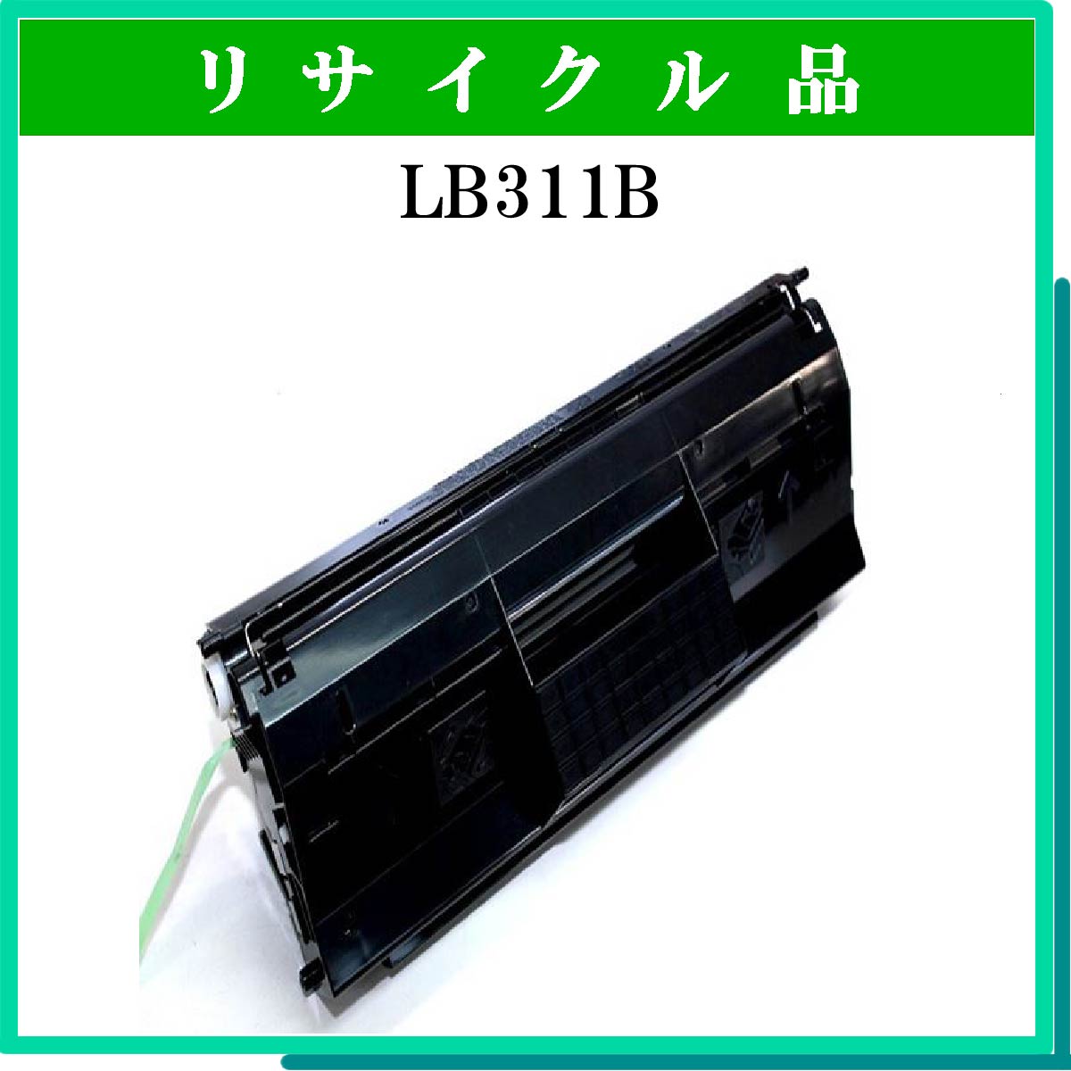 LB311B