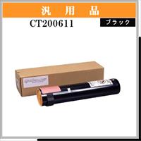 CT200611 汎用品