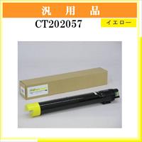 CT202057 汎用品 - ウインドウを閉じる