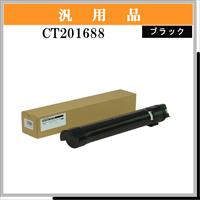 CT201688 汎用品