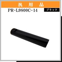 PR-L9800C-14 汎用品 - ウインドウを閉じる