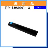 PR-L9800C-13 汎用品 - ウインドウを閉じる