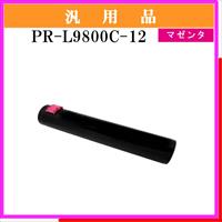 PR-L9800C-12 汎用品 - ウインドウを閉じる