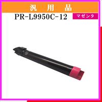 PR-L9950C-12 汎用品 - ウインドウを閉じる