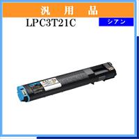 LPC3T21C 汎用品 - ウインドウを閉じる