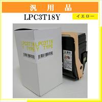 LPC3T18Y 汎用品