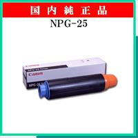 NPG-25