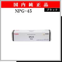 NPG-45 ﾌﾞﾗｯｸ 純正