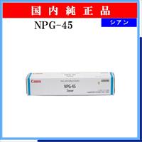 NPG-45 ｼｱﾝ 純正 - ウインドウを閉じる