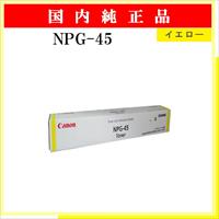 NPG-45 ｲｴﾛｰ 純正 - ウインドウを閉じる