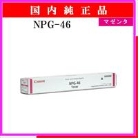 NPG-46 ﾏｾﾞﾝﾀ 純正