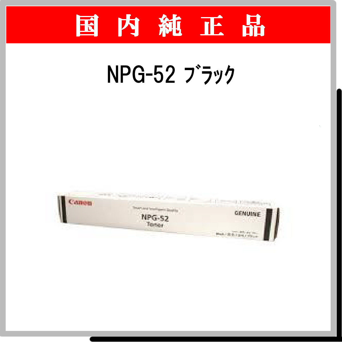 CL106 ﾏｾﾞﾝﾀ - ウインドウを閉じる