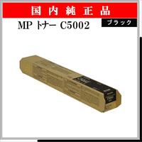 MP ﾄﾅｰ C5002 ﾌﾞﾗｯｸ 純正 - ウインドウを閉じる