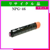 NPG-46 ﾏｾﾞﾝﾀ