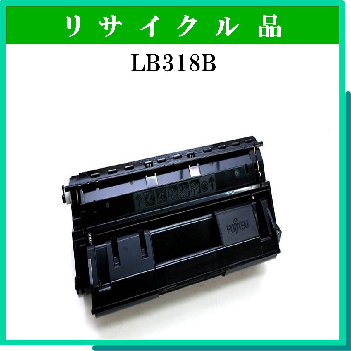 LB318B