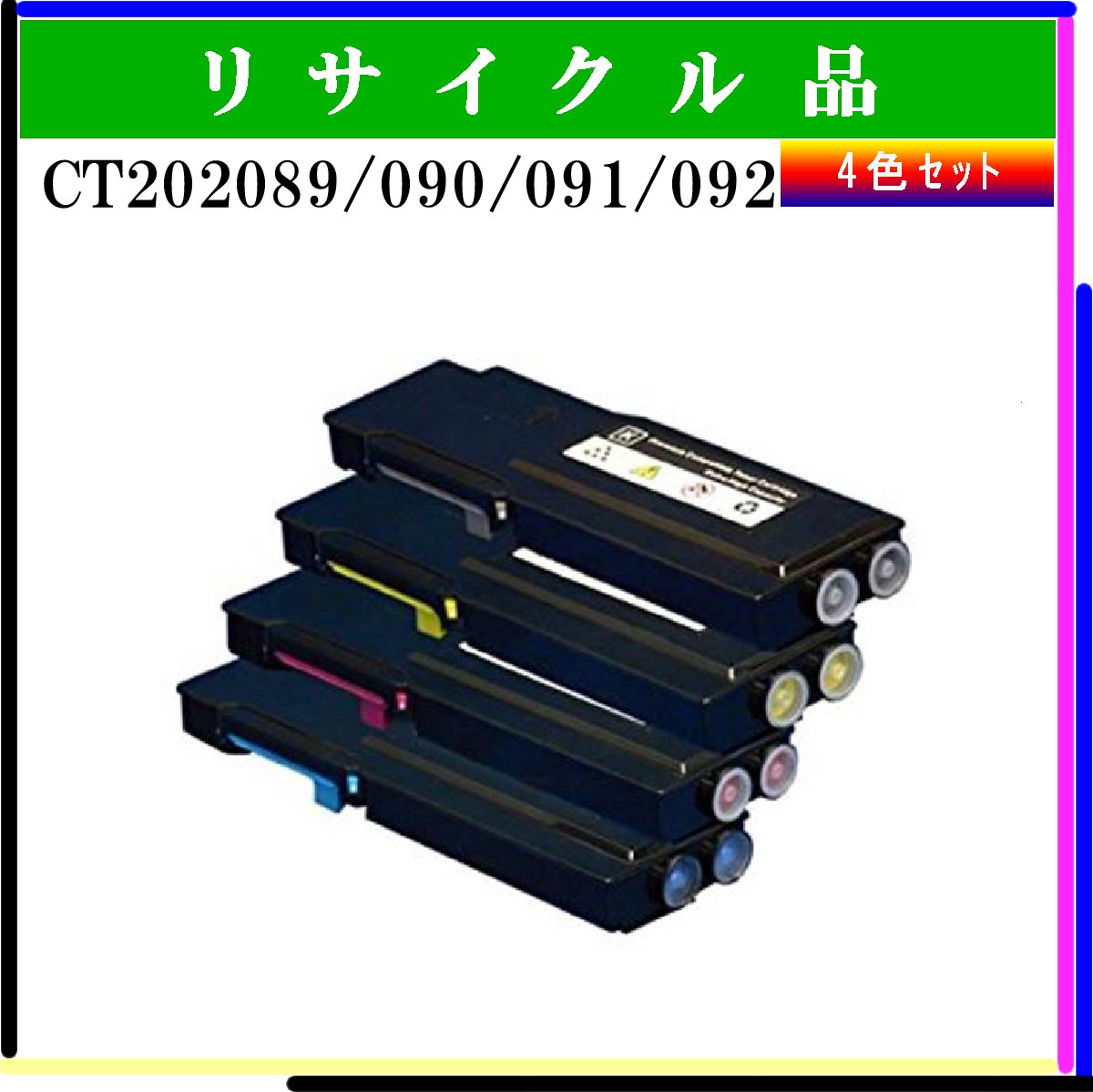 CT202089/090/091/092 (4色ｾｯﾄ)