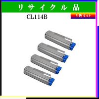 CL114B (4色ｾｯﾄ)