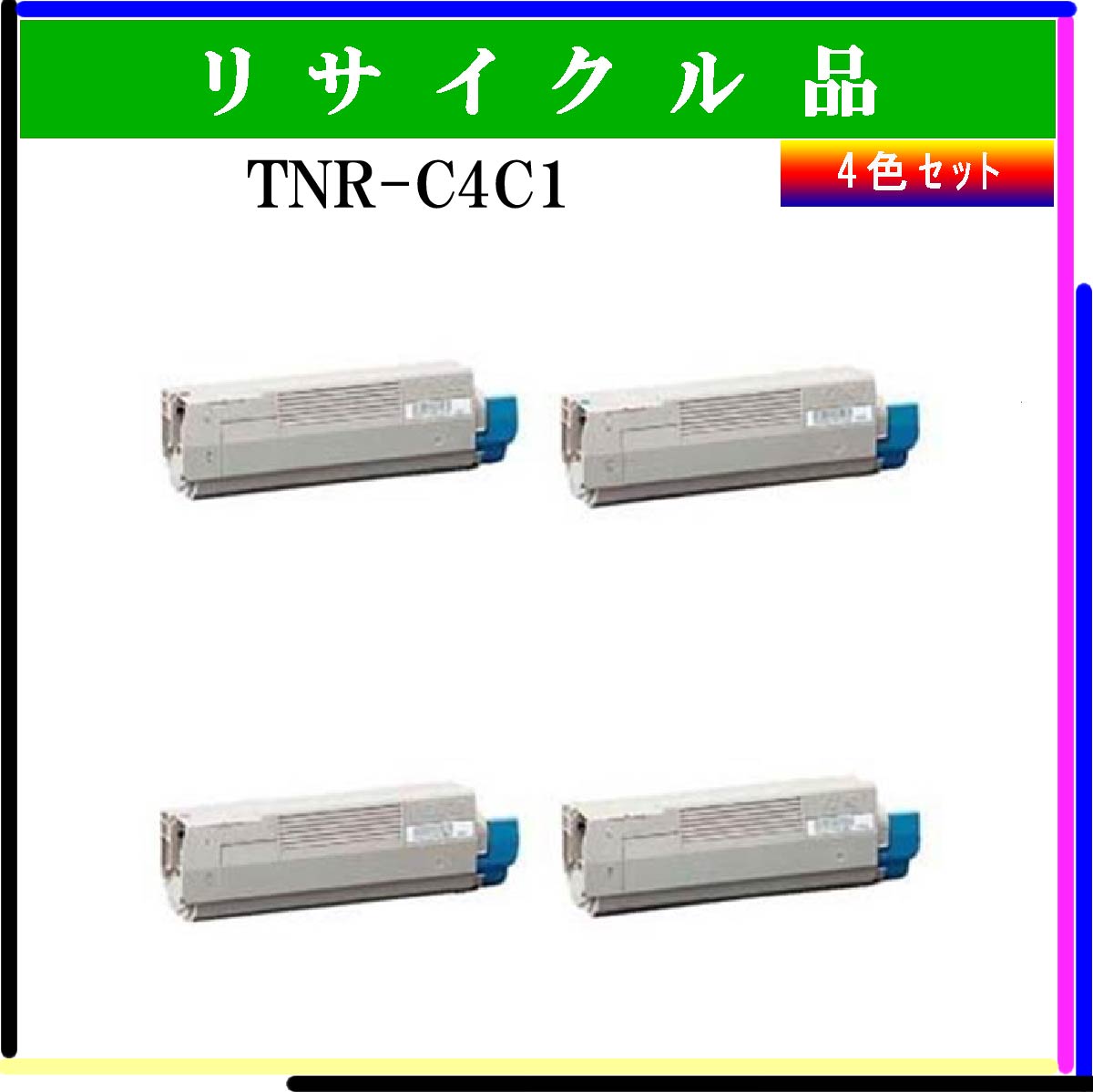 TNR-C4C1 (4色ｾｯﾄ)