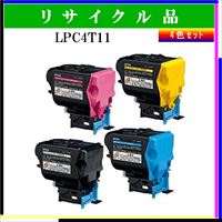 LPC4T11 (4色ｾｯﾄ) - ウインドウを閉じる