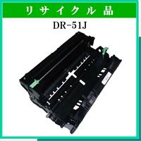 DR-51J - ウインドウを閉じる