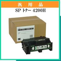 SP ﾄﾅｰ 4200H 汎用品 - ウインドウを閉じる