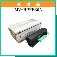 MV-HPRB30A 汎用品