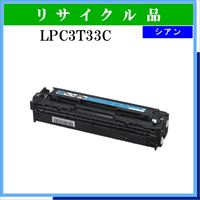 LPC3T33C