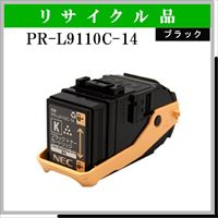 PR-L9110C-14 - ウインドウを閉じる