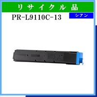 PR-L9110C-13 - ウインドウを閉じる