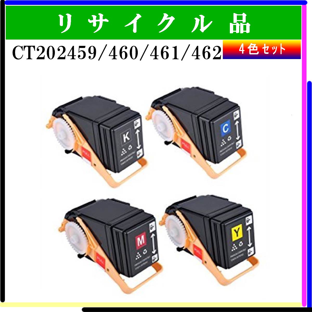 CT202459/460/461/462 (4色ｾｯﾄ) - ウインドウを閉じる