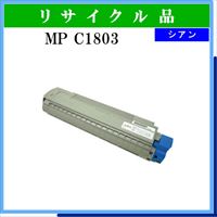 MP ﾄﾅｰｷｯﾄ C1803 ｼｱﾝ - ウインドウを閉じる