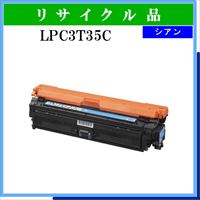 LPC3T35C