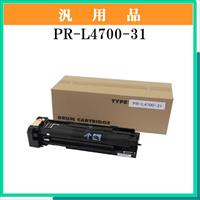 PR-L4700-31汎用