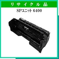 SP ﾄﾞﾗﾑﾕﾆｯﾄ 6400