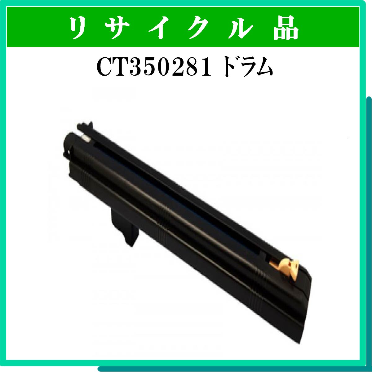 CT350281 CT350281