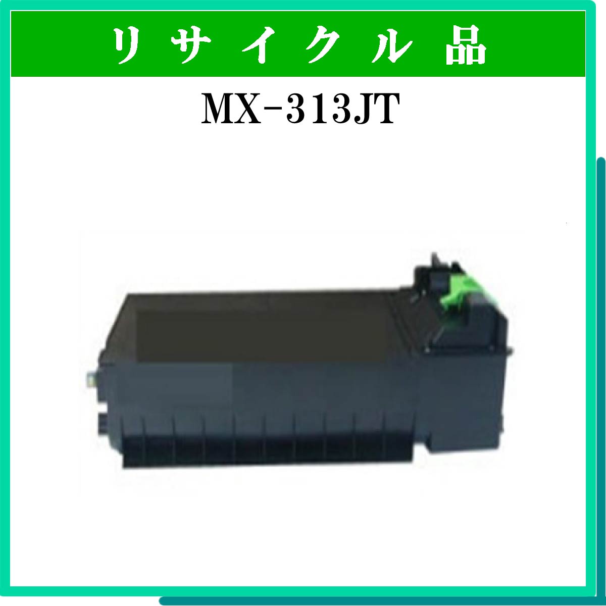 MX-313JT