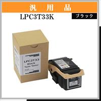 LPC3T33K 汎用品 - ウインドウを閉じる