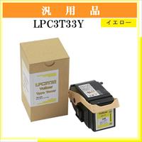 LPC3T33Y 汎用品 - ウインドウを閉じる