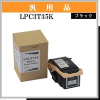 LPC3T35K 汎用品