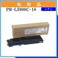 PR-L5900C-18 汎用品 - ウインドウを閉じる