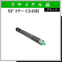 SP ﾄﾅｰ C840H ﾌﾞﾗｯｸ - ウインドウを閉じる