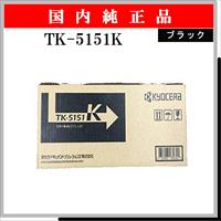 TK-5151