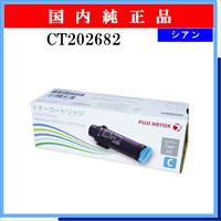 CT202682 純正