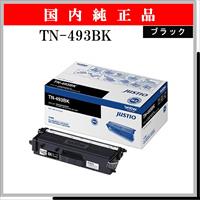 TN-493BK 純正 - ウインドウを閉じる