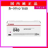 ｶｰﾄﾘｯｼﾞ040 ﾏｾﾞﾝﾀ 純正