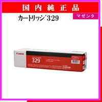 ｶｰﾄﾘｯｼﾞ329 ﾏｾﾞﾝﾀ 純正