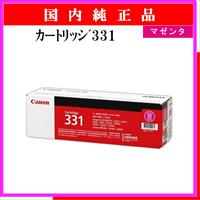 ｶｰﾄﾘｯｼﾞ331 ﾏｾﾞﾝﾀ 純正 - ウインドウを閉じる